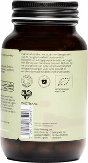 Fushi Wellbeing - Organic Amalaki (Amla)