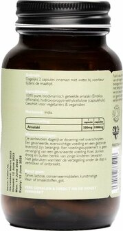 Fushi Wellbeing - Organic Amalaki (Amla)