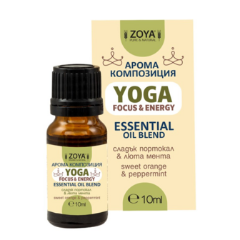 Yoga &ndash; Focus &amp; Energy Essential Oil Blend &ndash; 10 ml