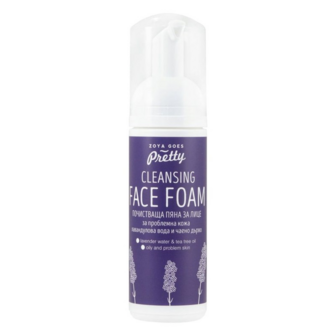 Cleansing face foam Lavender &amp; Tea Tree - 50 ml