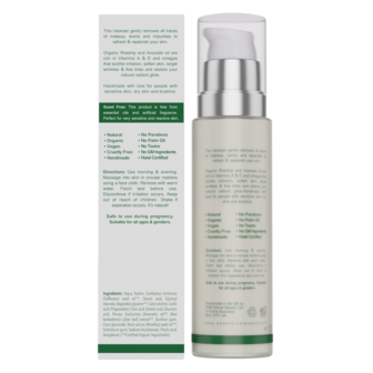 PHB Ethical Beauty - Gentle Range Cleanser: Rosehip & Avocado