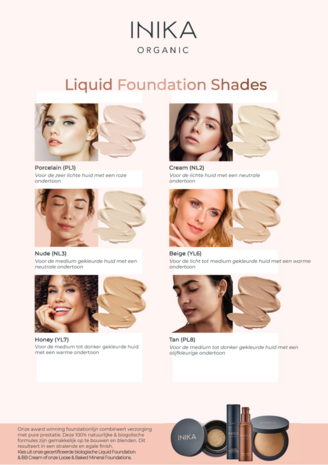 Honey  Liquid foundation | Inika