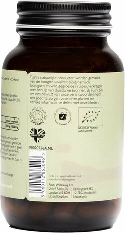 Fushi Wellbeing - Organic Amalaki (Amla)