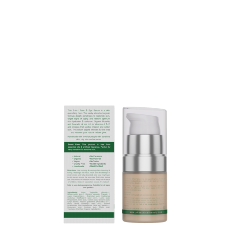 PHB Ethical Beauty - Gentle Range Face & Eye Serum: Rosehip & Avocado